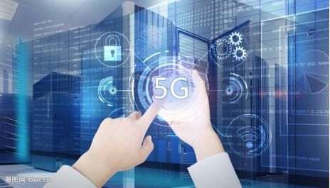 5G时代 网络安全与信息守护的新引擎